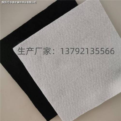 典范自粘式聚酯玻纤布是一种由聚酯纤维和玻璃纤维交织而成的复合材料