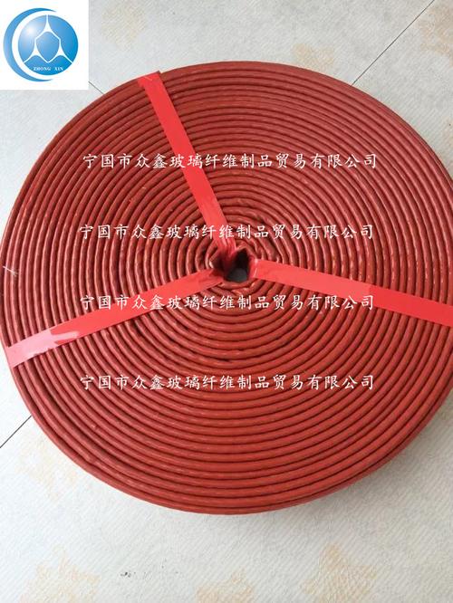 宁国市众鑫玻璃纤维制品贸易
