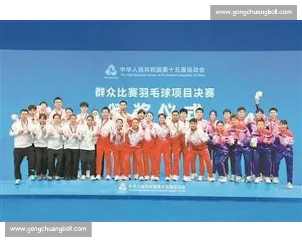 广州 “基哥照哥”：百年球龄拼下全运会群众羽毛球首金