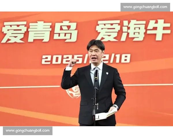 赢球后劝宽容!李霄鹏:我也常被喊下课