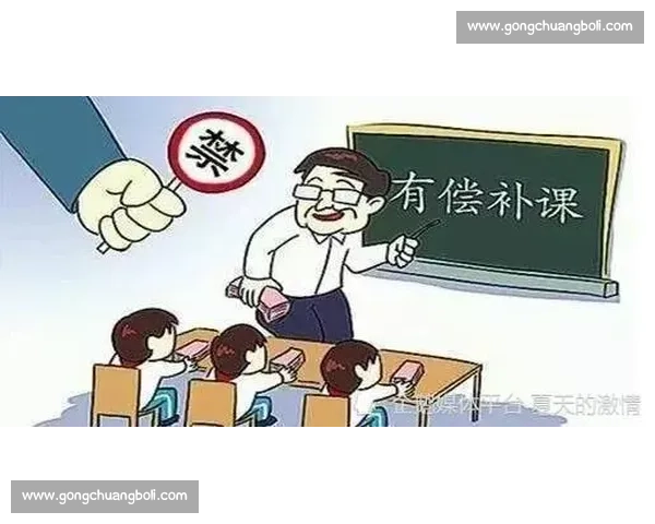 短期政绩遮羞布：城市荣誉的绊脚石